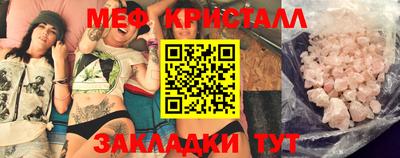 дурь Туймазы