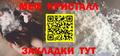 COCAINE Тулун