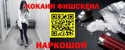 apvp Тула
