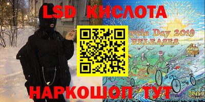 COCAINE Тулун