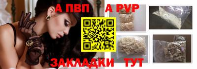 COCAINE Тулун