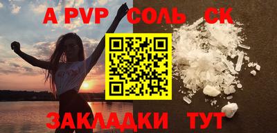 дурь Туймазы