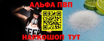 COCAINE Тулун