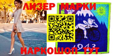 дурь Туймазы