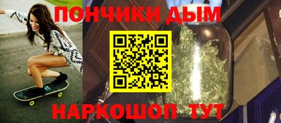 дурь Туймазы