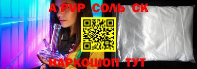 дурь Туймазы