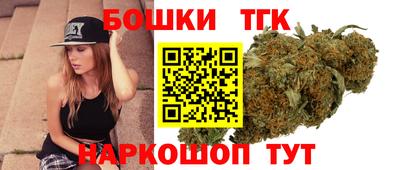 COCAINE Тулун