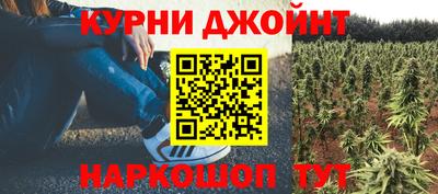 apvp Тула