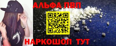 COCAINE Тулун
