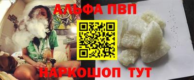 COCAINE Тулун