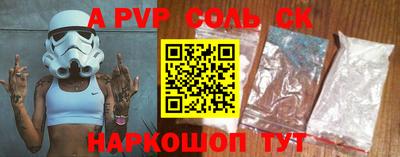 дурь Туймазы