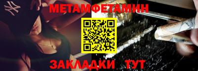 дурь Туймазы