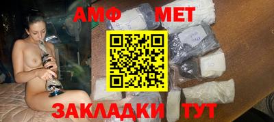 COCAINE Тулун