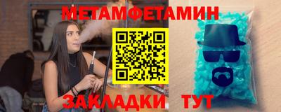 дурь Туймазы