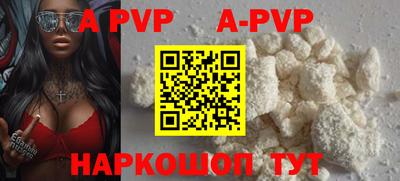 дурь Туймазы