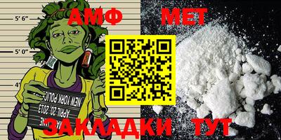 COCAINE Тулун