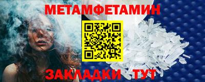 COCAINE Тулун