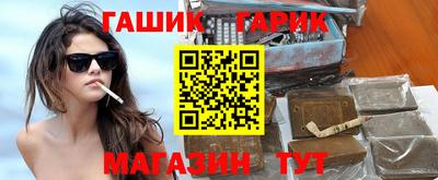дурь Туймазы