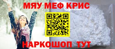 дурь Туймазы